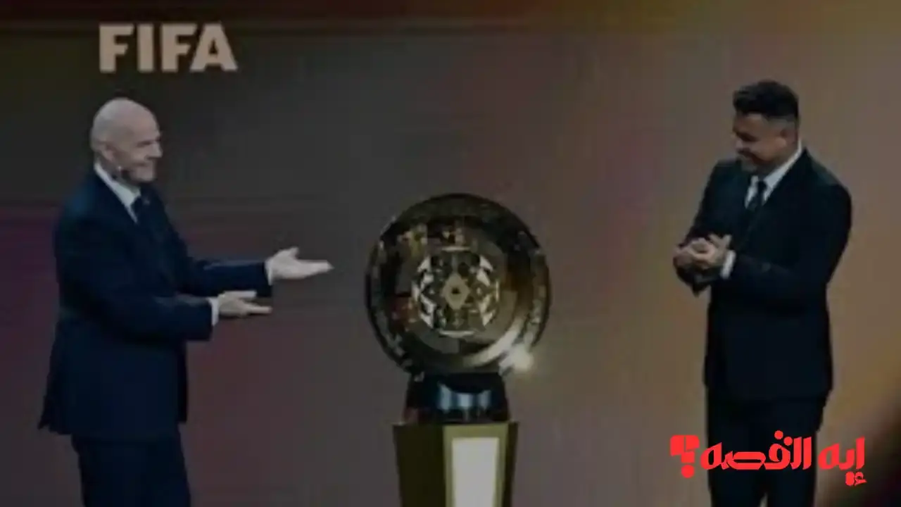 رسميًا.. نتائج قرعة كأس العالم 2025 “مصر وبلجيكا تتنافسان في المجموعة السابعة”